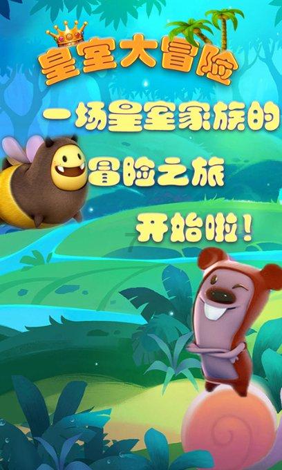 本周上市公司涨跌榜TOP20：深中华A“最靓的仔”