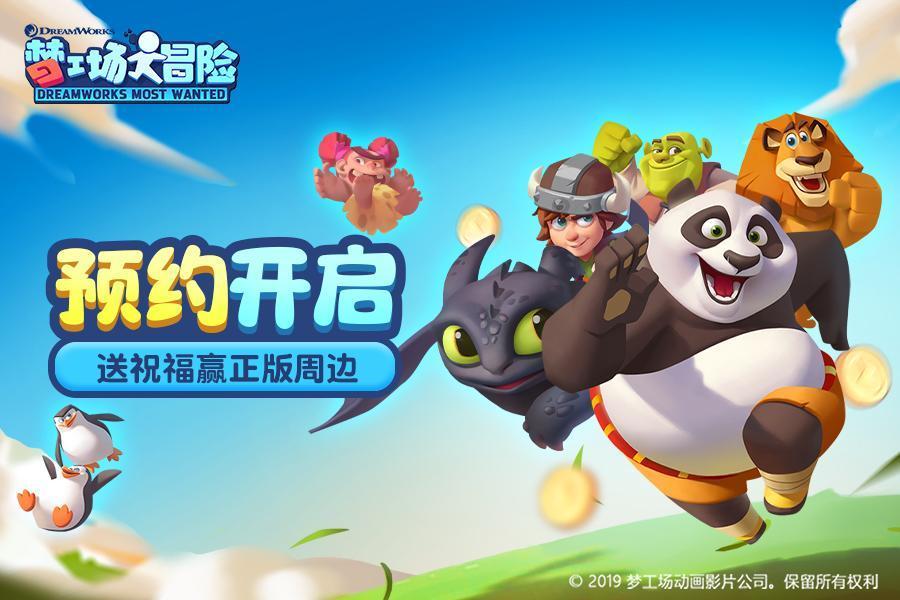 网络推广四大核心点
