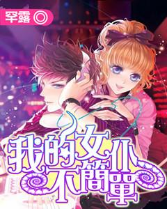 桂东县10月16日日出时间